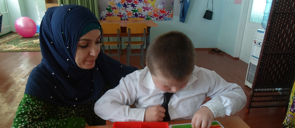 Ecole inclusive au Tadjikistan