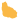 Uruguay