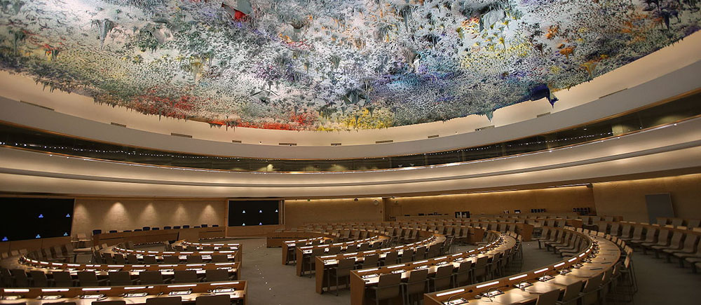 33ème session du Conseil des droits de l’homme des Nations Unies