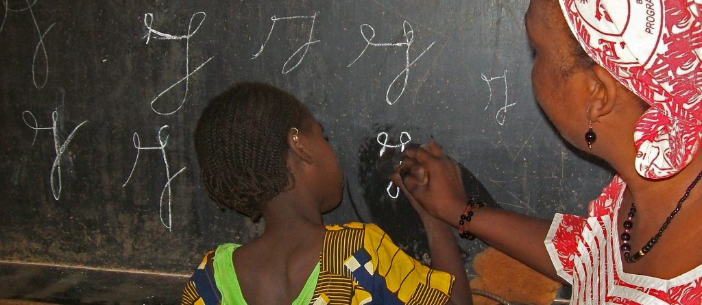 Enfants au Mali