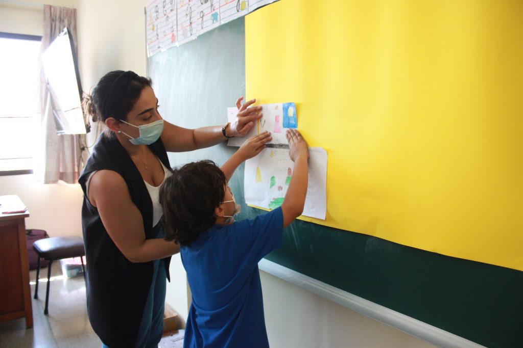 Liban soutien scolaire